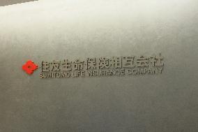 Sumitomo Life Insurance signboard and logo